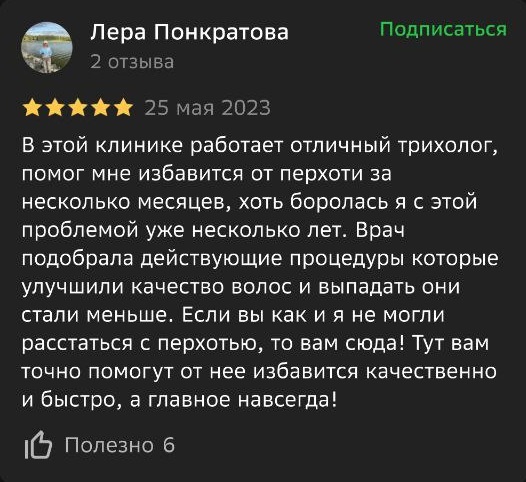 Заголовок
