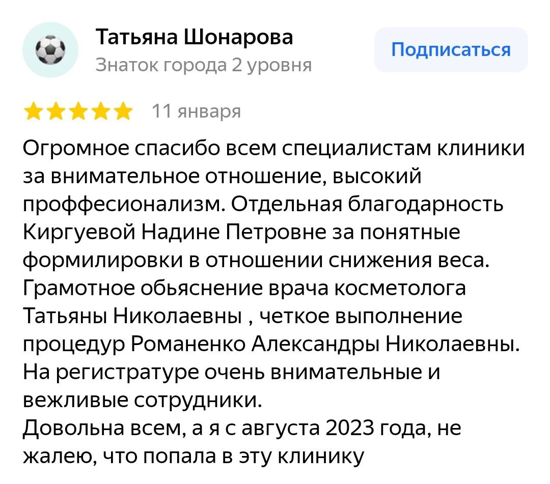 Заголовок