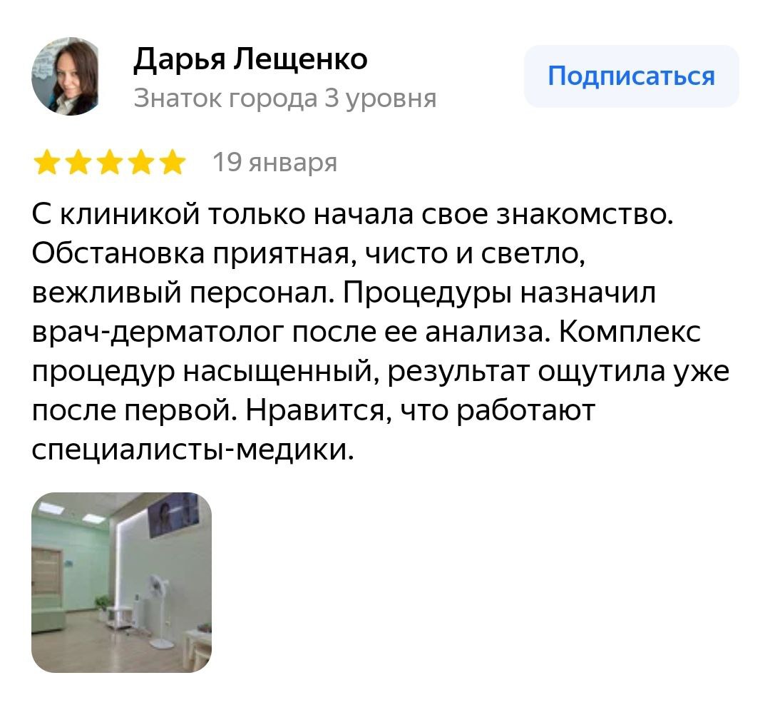 Заголовок
