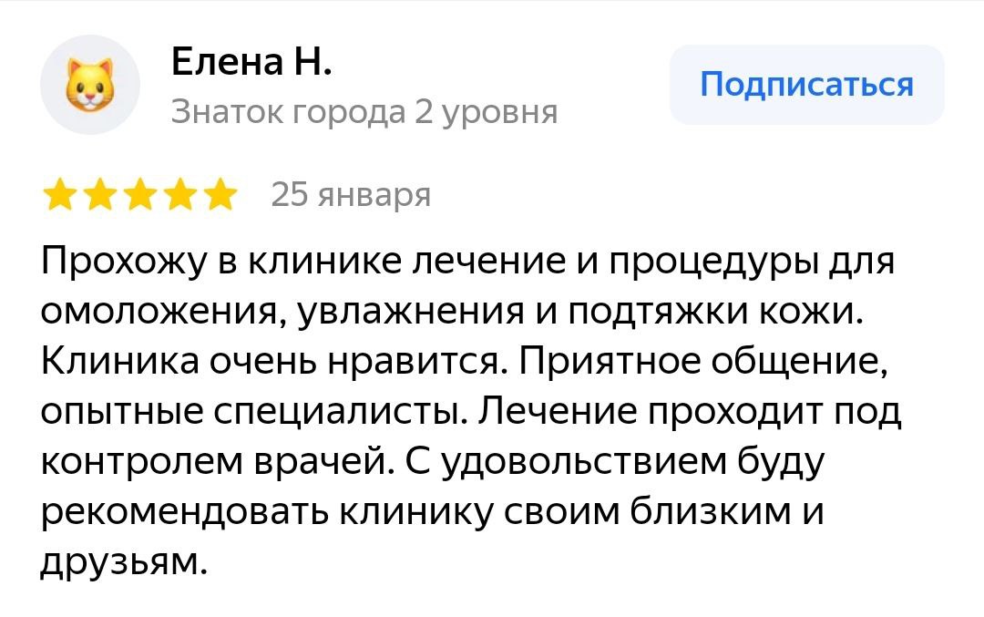 Заголовок