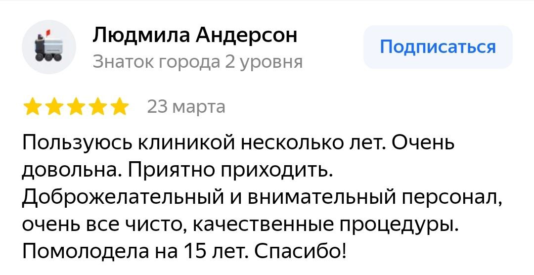 Заголовок