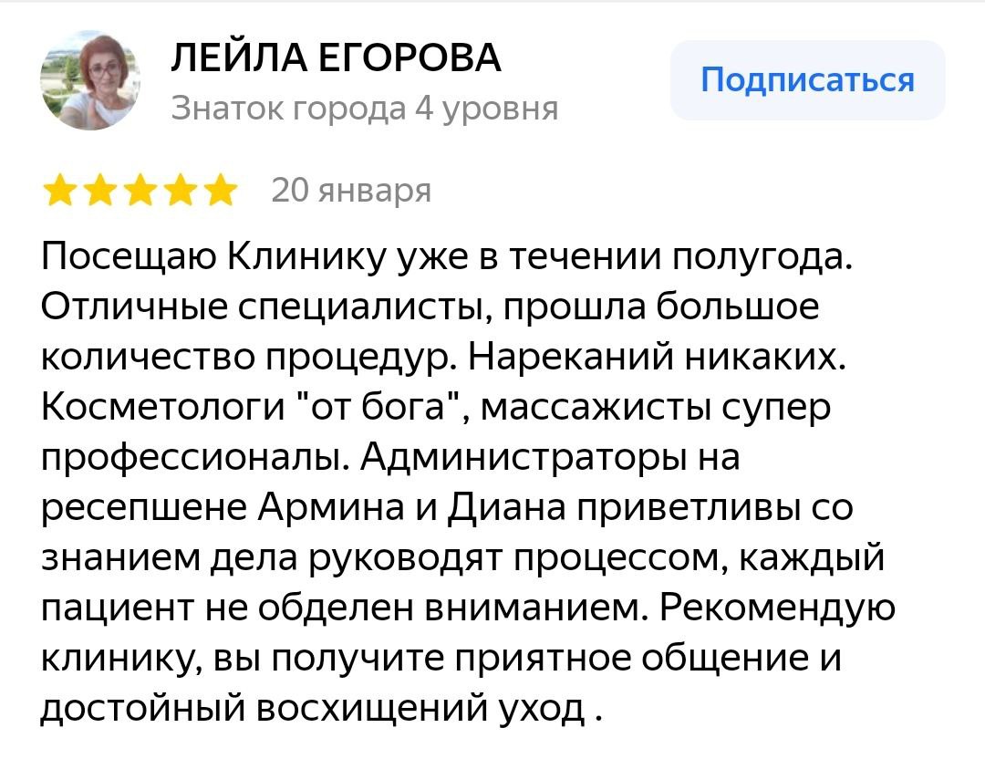 Заголовок