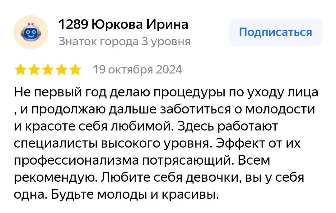 Заголовок