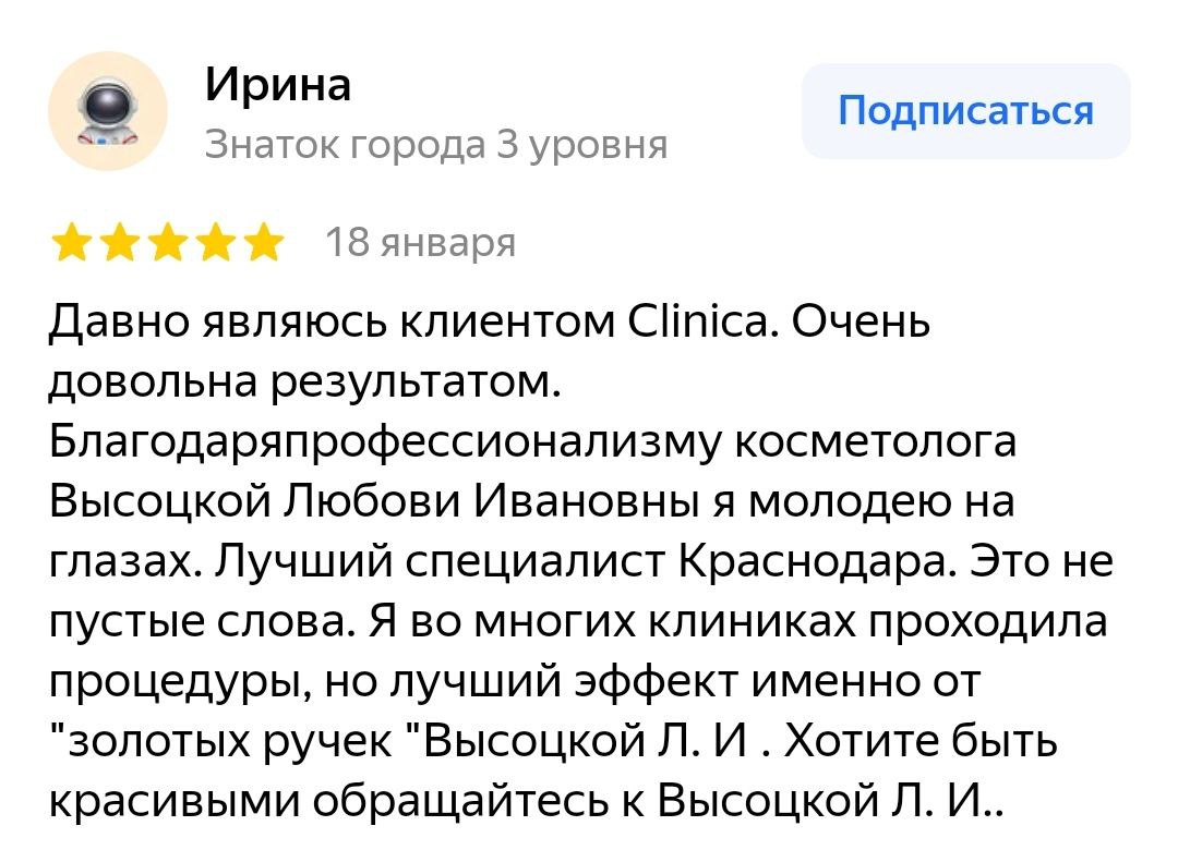 Заголовок