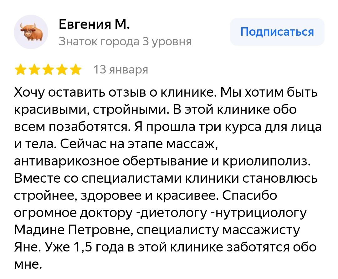 Заголовок