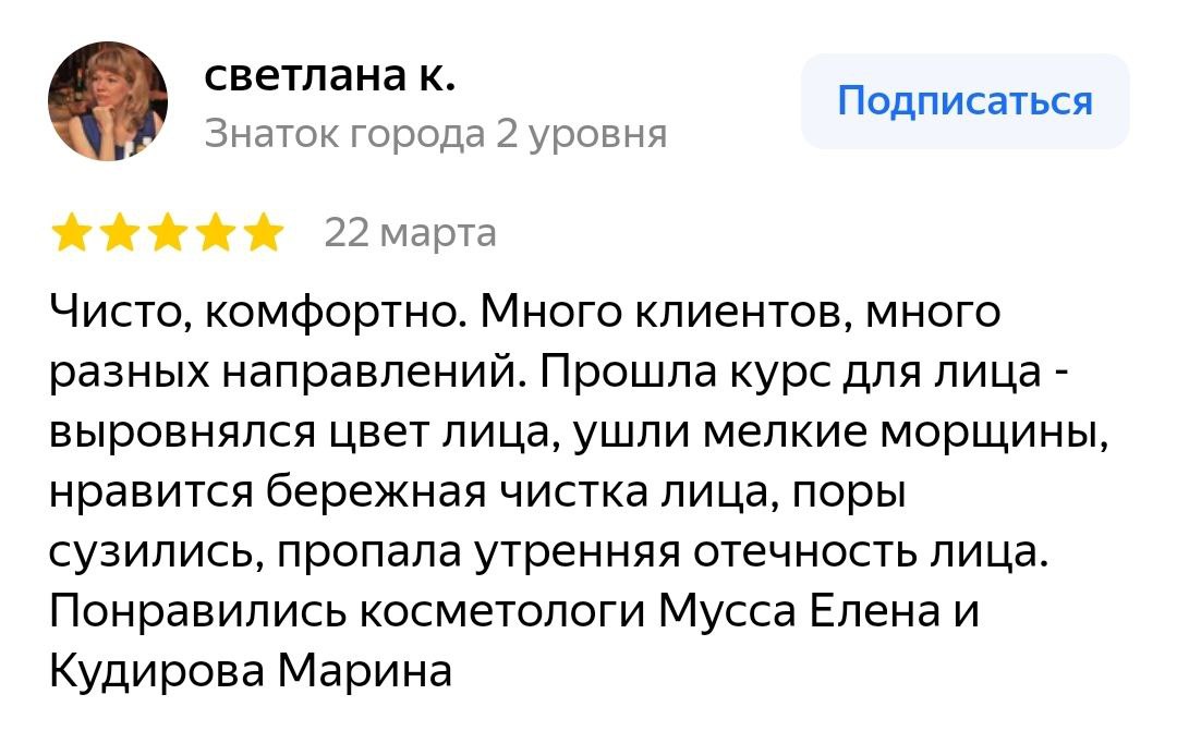 Заголовок